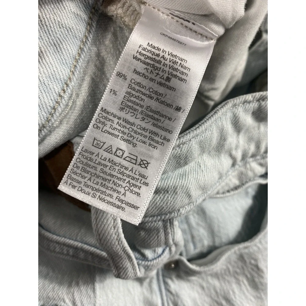 Madewell Jeans Women Sz 32T (33x31) Light Wash Textured Curvy Perfect Vintage